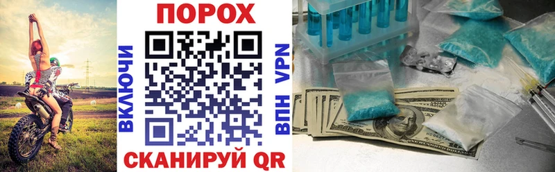 АМФ 98%  продажа наркотиков  Полярные Зори 
