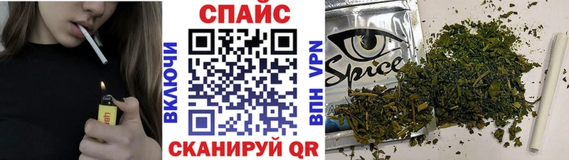 БУТИРАТ буратино  Полярные Зори 