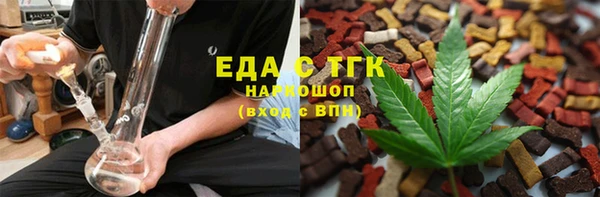 винт Зерноград