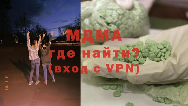 дурь Алексеевка