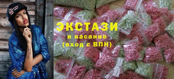 мефедрон мука Алзамай