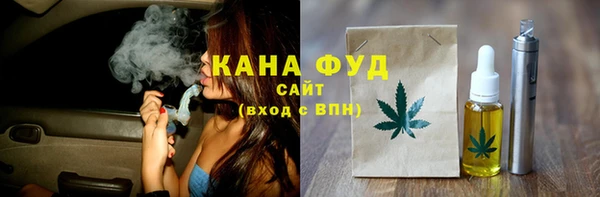дурь Алексеевка