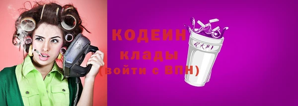наркотики Краснотурьинск