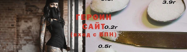 марихуана Абдулино