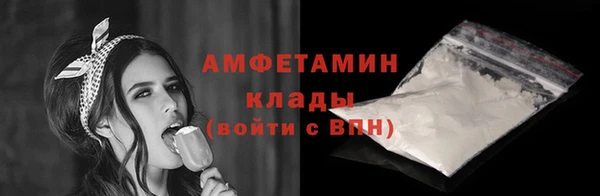 мефедрон мука Алзамай
