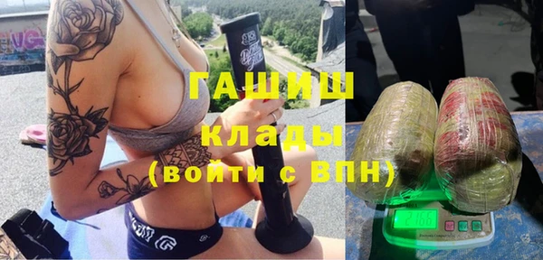 дурь Алексеевка