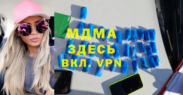 дурь Алексеевка