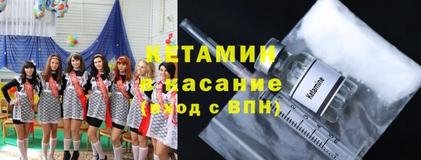 мефедрон мука Алзамай