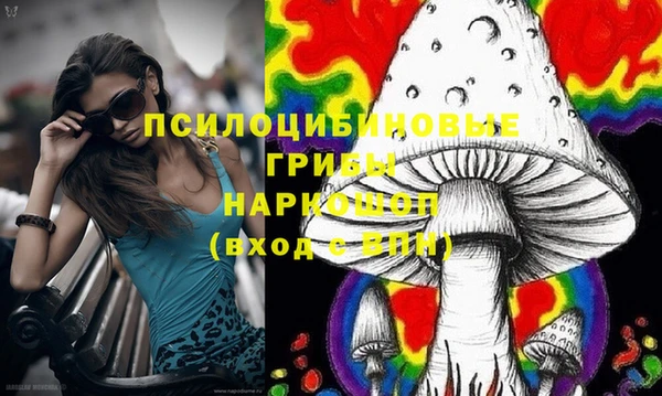 мефедрон мука Алзамай