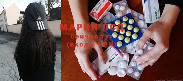 дурь Алексеевка