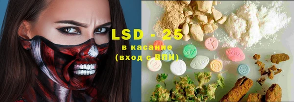 MDMA Алексин