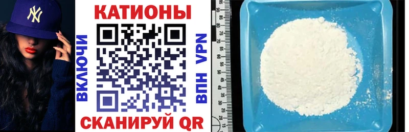 мега рабочий сайт  Полярные Зори  Мефедрон мука 
